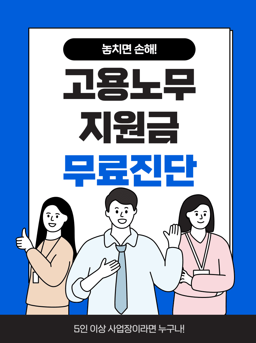 분당 투명교정전문